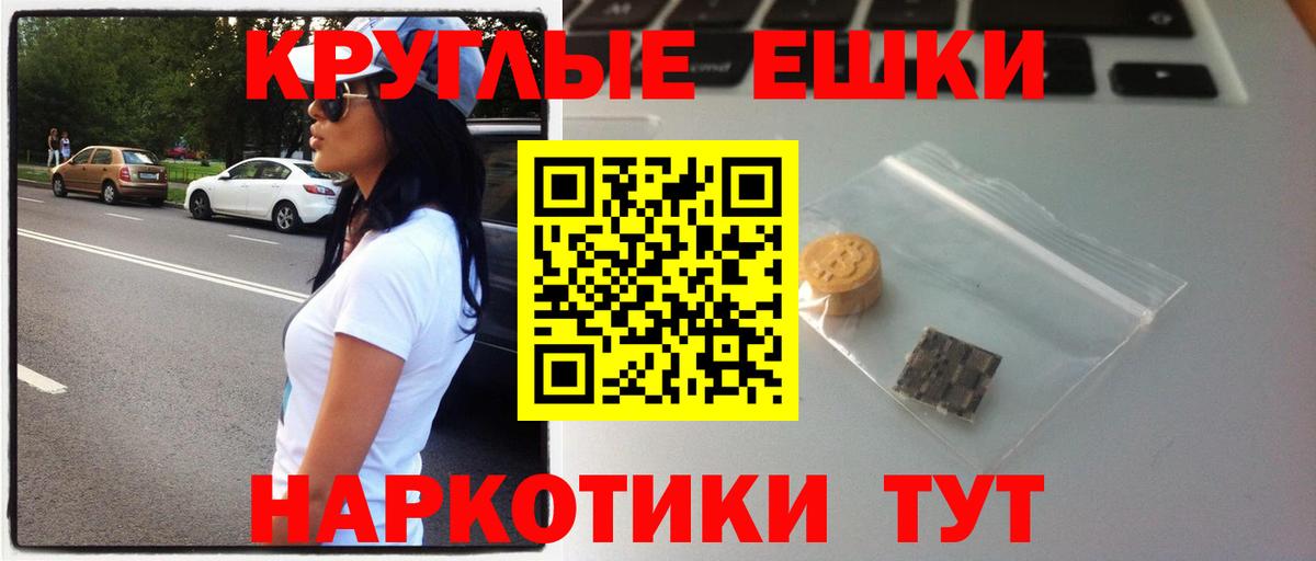 Ecstasy  Экстази 250 мг  Экстази DUBAI  Вход с VPN  Туймазы 