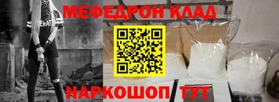 прущие грибы Ликино-Дулёво