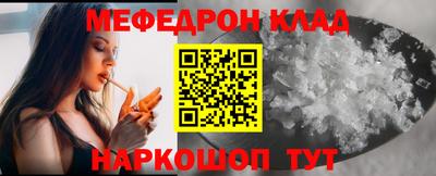 кокс Ливны