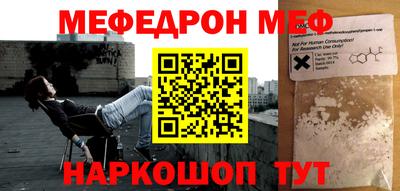 кокс Ливны