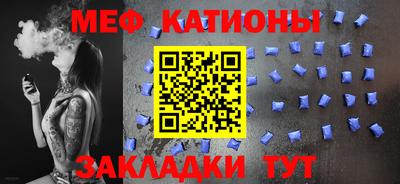 прущие грибы Ликино-Дулёво