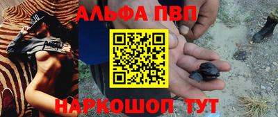 прущие грибы Ликино-Дулёво