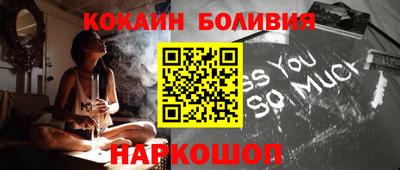 прущие грибы Ликино-Дулёво