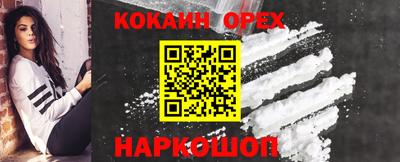 прущие грибы Ликино-Дулёво
