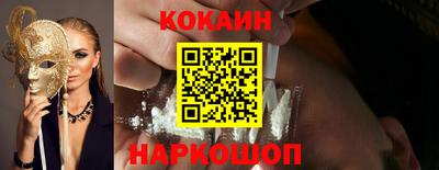 прущие грибы Ликино-Дулёво