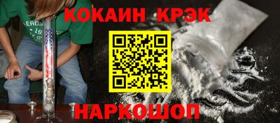 прущие грибы Ликино-Дулёво