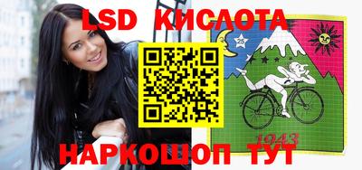 прущие грибы Ликино-Дулёво
