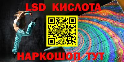 прущие грибы Ликино-Дулёво