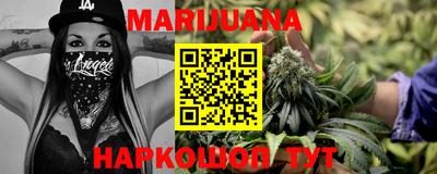стафф Лесосибирск