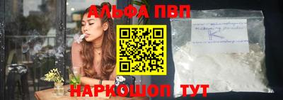 прущие грибы Ликино-Дулёво