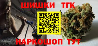 кокс Ливны
