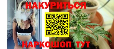 прущие грибы Ликино-Дулёво