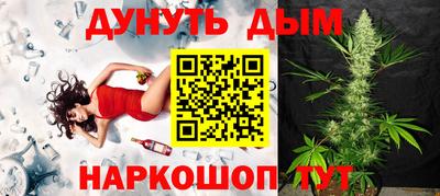прущие грибы Ликино-Дулёво