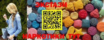 стафф Лесосибирск