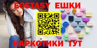 кокс Ливны
