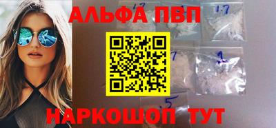 кокс Ливны