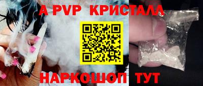 кокс Ливны