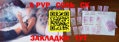 прущие грибы Ликино-Дулёво