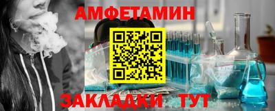 кокс Ливны