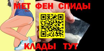 кокс Ливны
