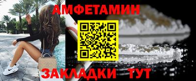 прущие грибы Ликино-Дулёво
