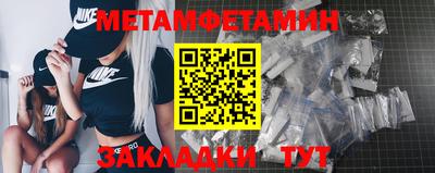 кокс Ливны
