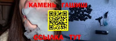 кокс Ливны