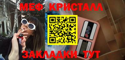 кокс Ливны