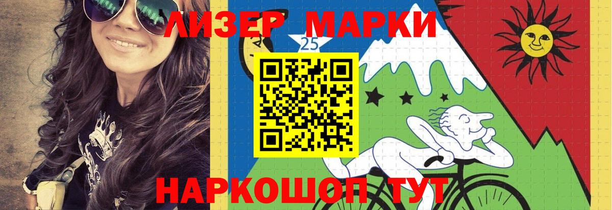 Лсд 25 экстази ecstasy  Вход с VPN  Туймазы 