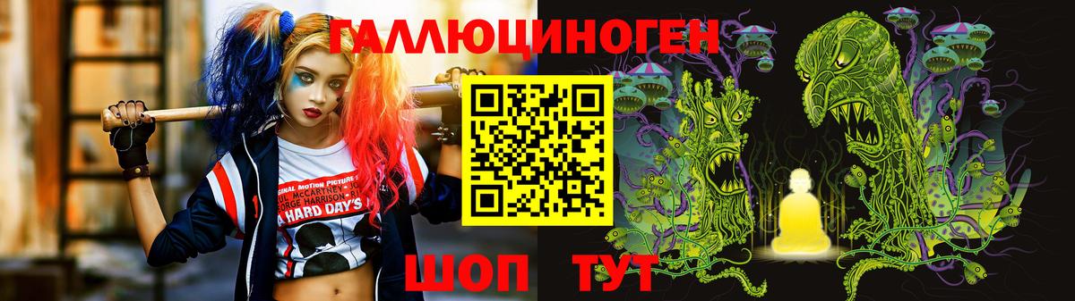 Псилоцибиновые грибы Magic Shrooms  Галлюциногенные грибы GOLDEN TEACHER  Туймазы  Вход с VPN 